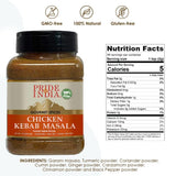 Pride of India – Chicken Kebab Seasoning Spice – Gourmet Spice Blend – Artisanal Rub – Good for Chicken Meat & Paneer – Preservatives Free – 7 oz. Medium Dual Sifter Jar